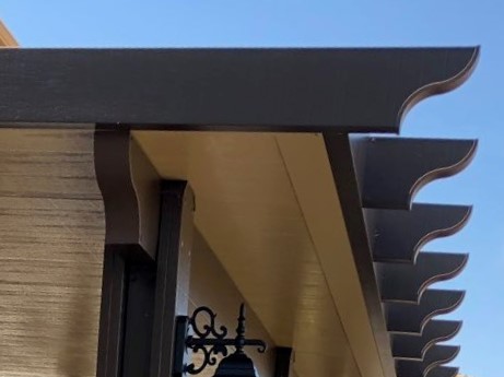 Ceiling Fan Beam Panel